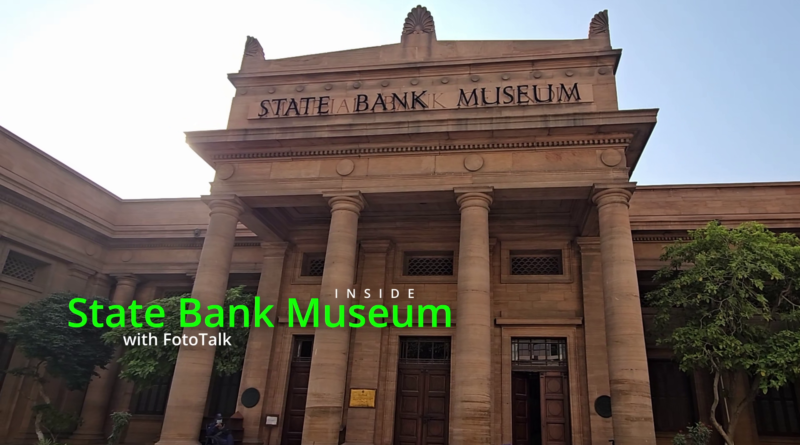 State Bank Museum Pakistan Building in Karachi